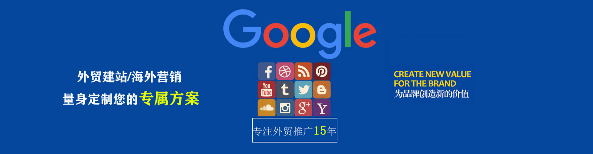 未央知乎信息流